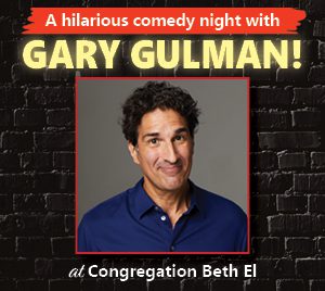 Comedy Night with Gary Gulman!