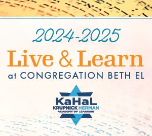 KaHaL: Live & Learn